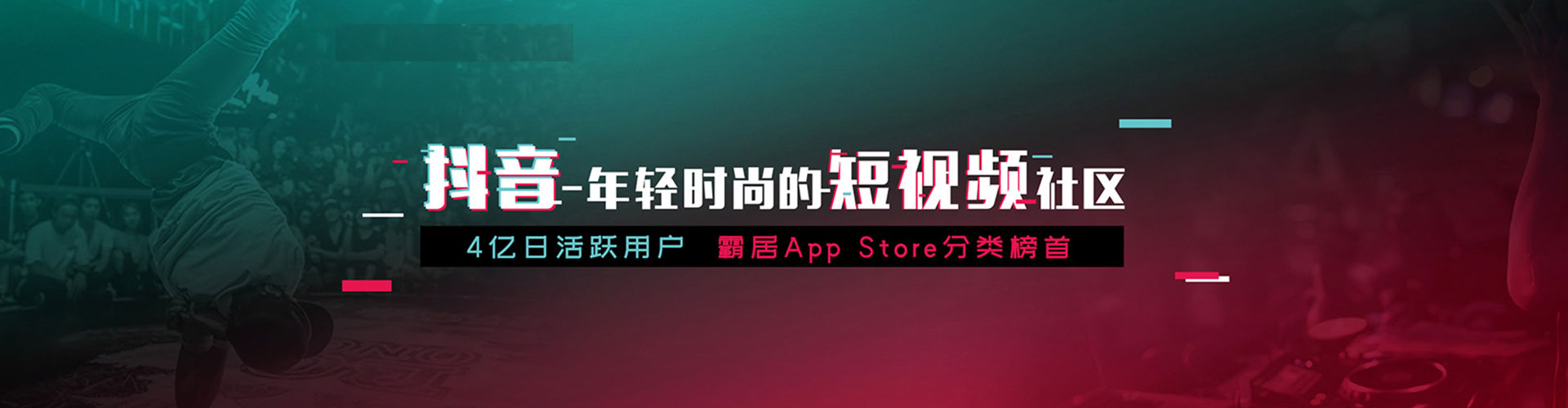 隰县sem竞价员